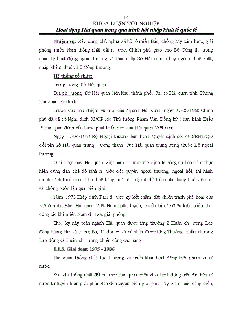 image for page Hoạt động hải quan trong quá trình hội nhập kinh tế quốc tế 1