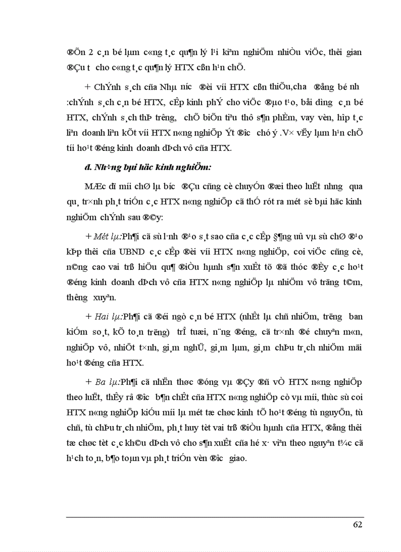 image for page Nâng cao chất lượng hoạt động kinh doanh dịch vụ ở HTX nông nghiệp sau chuyển đổi theo luật HTX trên địa bàn tỉnh Hà Tây