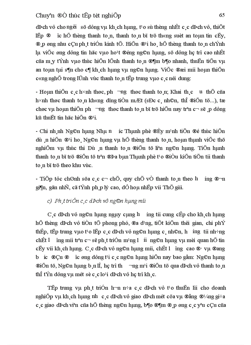 image for page Các vấn đề liên quan đến quá trình phát triển của lĩnh vực dịch vụ nói chung bao gồm cả dịch vụ thông thường và dịch vụ chất lượng cao trình độ cao ở Hà Nội trong khoảng 10 năm trở lại đây và gắn với mục tiêu phát triển kinh tế xã hội của Thủ đô đến năm 2010