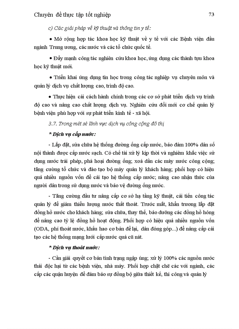 image for page Các vấn đề liên quan đến quá trình phát triển của lĩnh vực dịch vụ nói chung bao gồm cả dịch vụ thông thường và dịch vụ chất lượng cao trình độ cao ở Hà Nội trong khoảng 10 năm trở lại đây và gắn với mục tiêu phát triển kinh tế xã hội của Thủ đô đến năm 2010