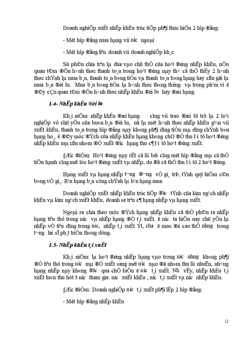 image for page Một số biện pháp nhằm thúc đẩy hoạt động nhập khẩu của công ty kinh doanh và sản xuất vật tư hàng hoá MATECO 1