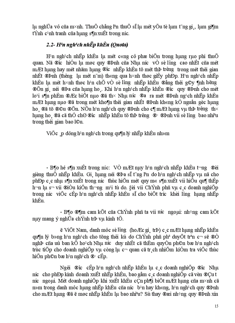 image for page Một số biện pháp nhằm thúc đẩy hoạt động nhập khẩu của công ty kinh doanh và sản xuất vật tư hàng hoá MATECO 1