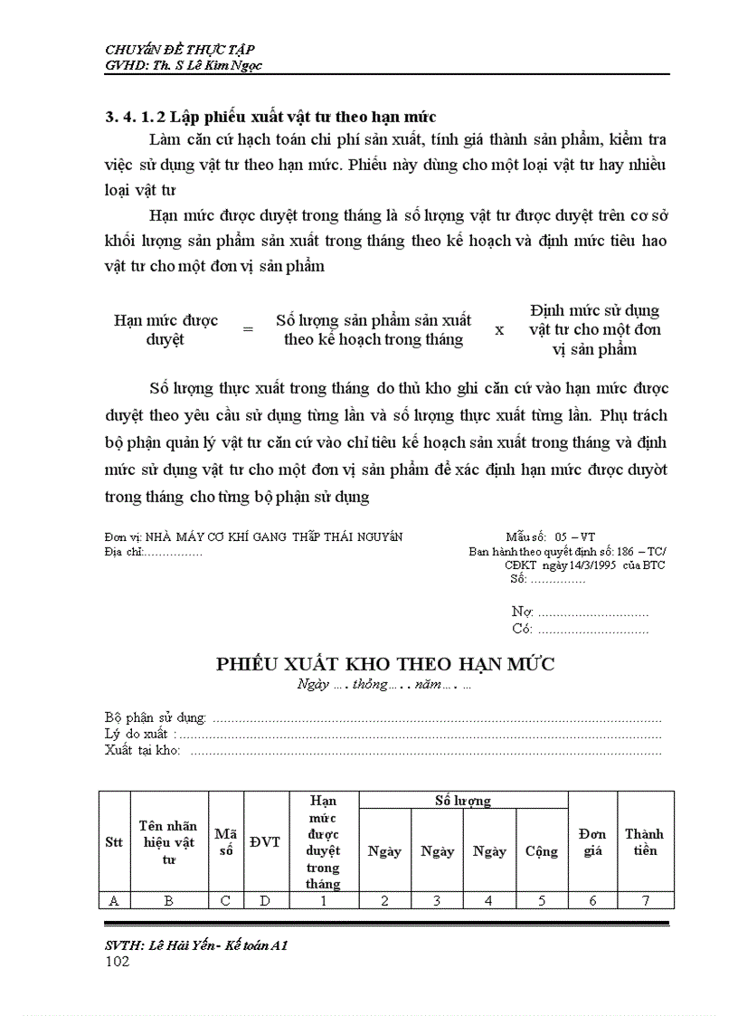 image for page Hoàn thiện kế toán nguyên vật liệu ở Nhà máy Cơ Khí Gang Thép Thái Nguyên