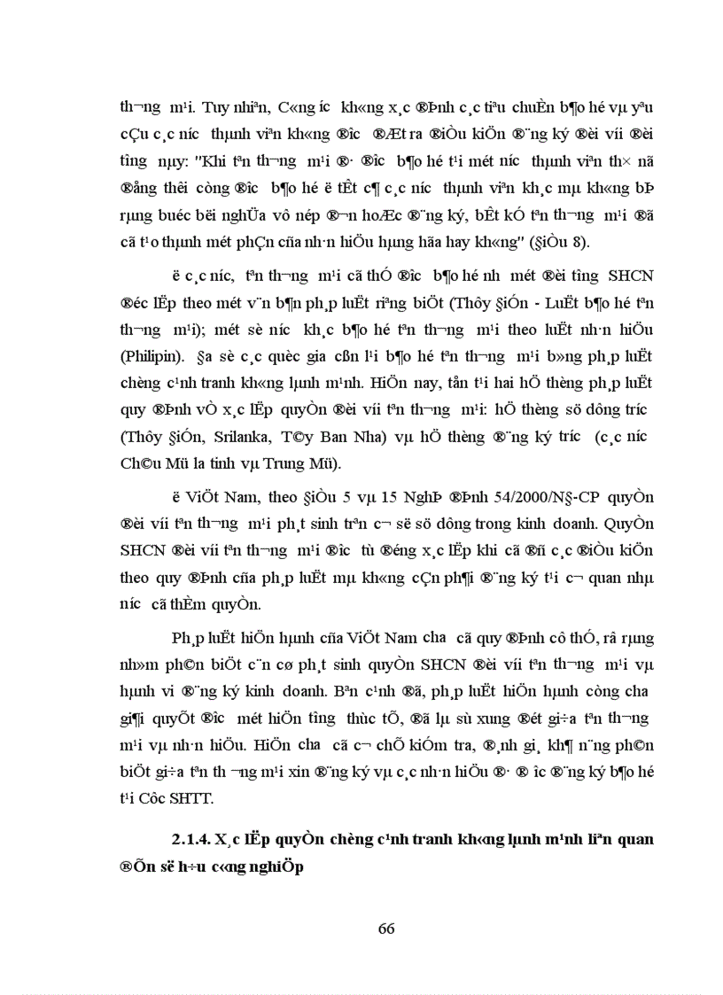 image for page Xác lập quyền sở hữu công nghiệp theo quy định của pháp luật Việt Nam 1