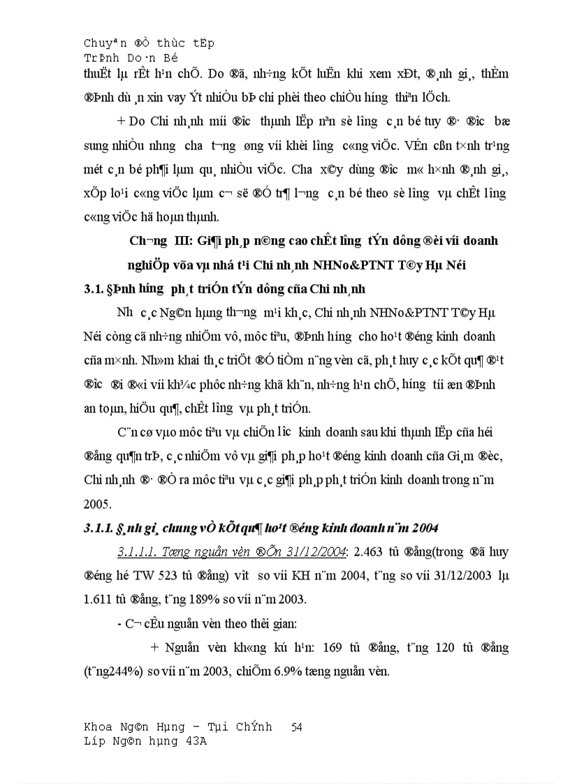 image for page Giải pháp nâng cao chất lượng tín dụng đối với các doanh nghiệp vừa và nhỏ tại Chi nhánh NHNo PTNT Tây Hà Nội 1