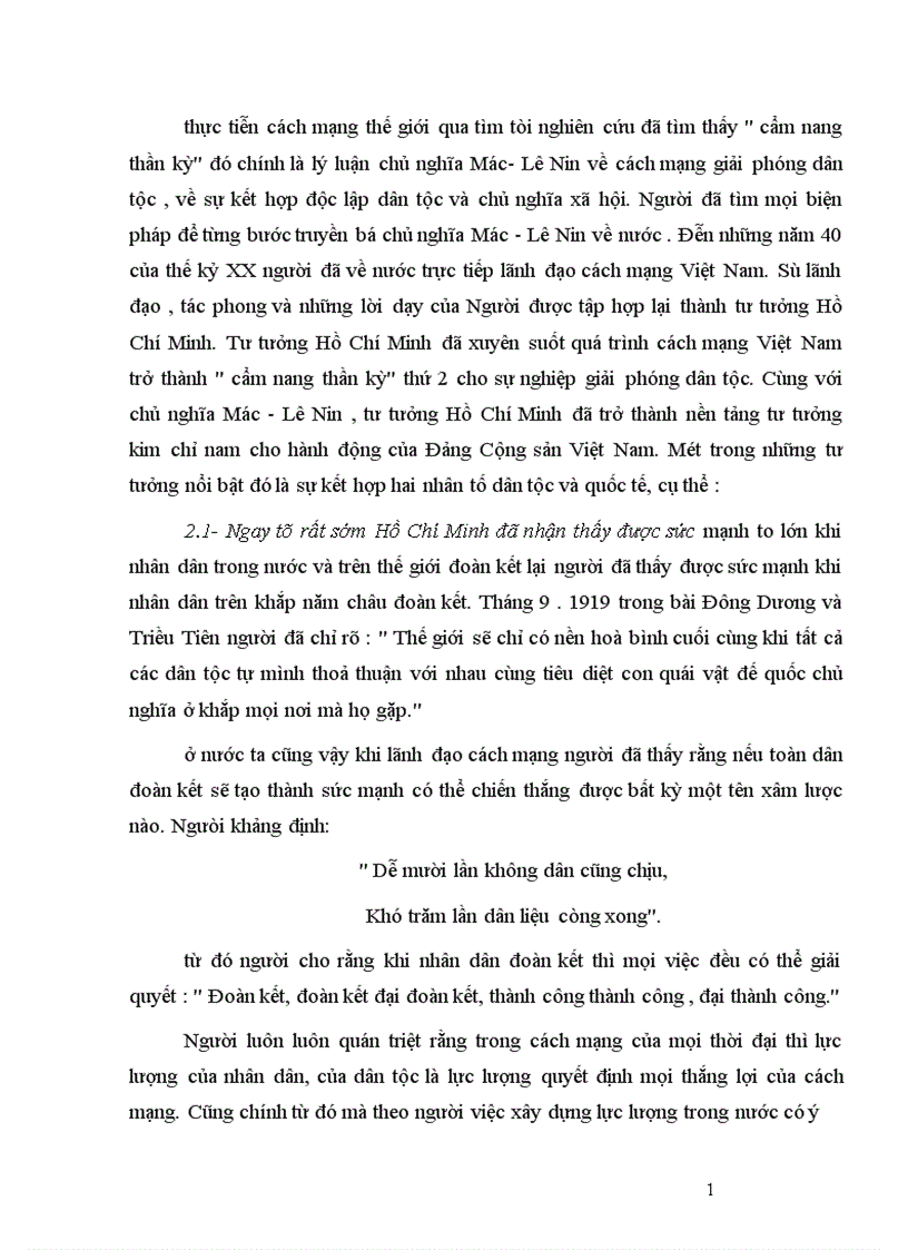 image for page Đảng với sự kết hợp nhân tố dân tộc và quốc tế trong cách mạng Việt Nam thời kỳ đổi mới 1