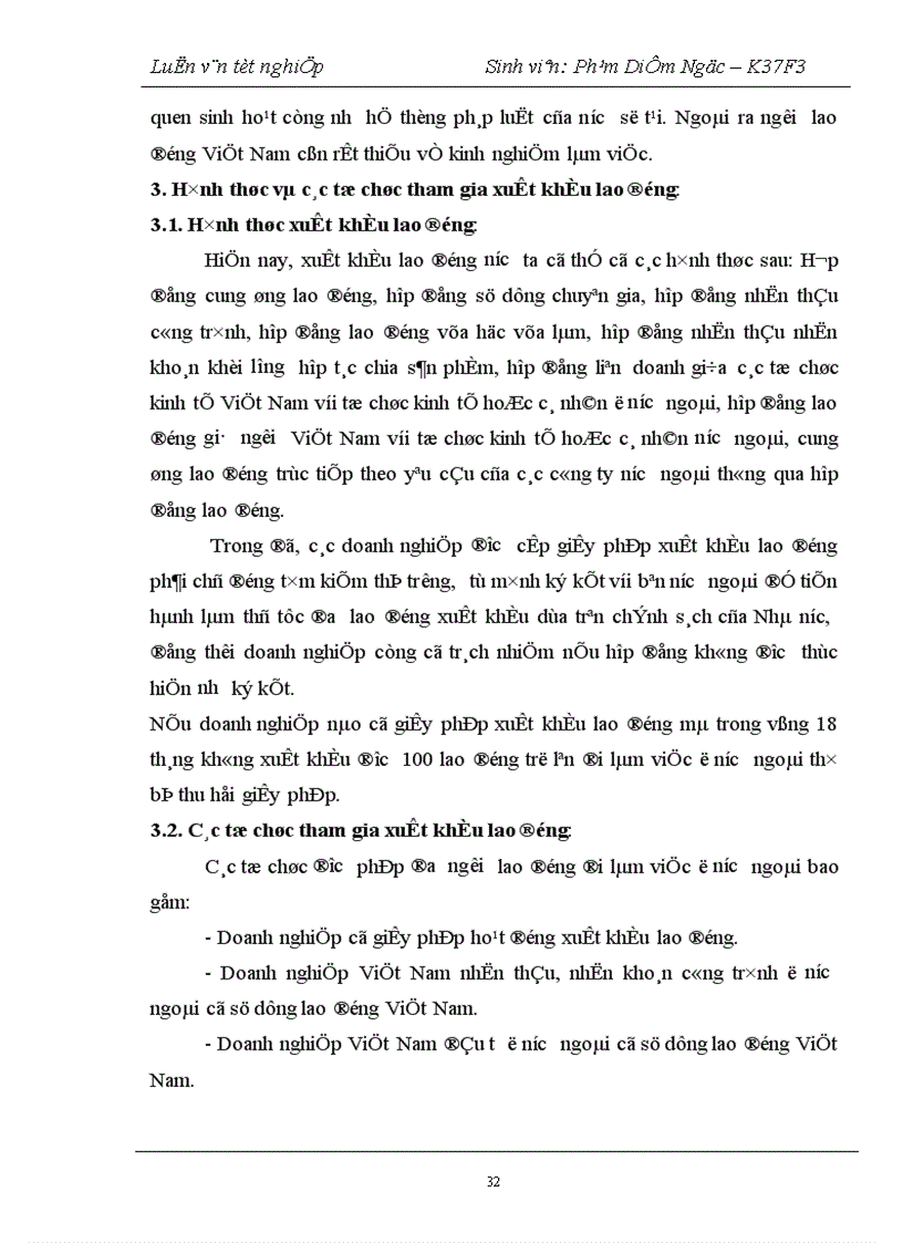 image for page Thực trạng và giải pháp thúc đẩy xuất khẩu lao động sang Đài Loan của Công ty cổ phần Đầu tư và Thương mại