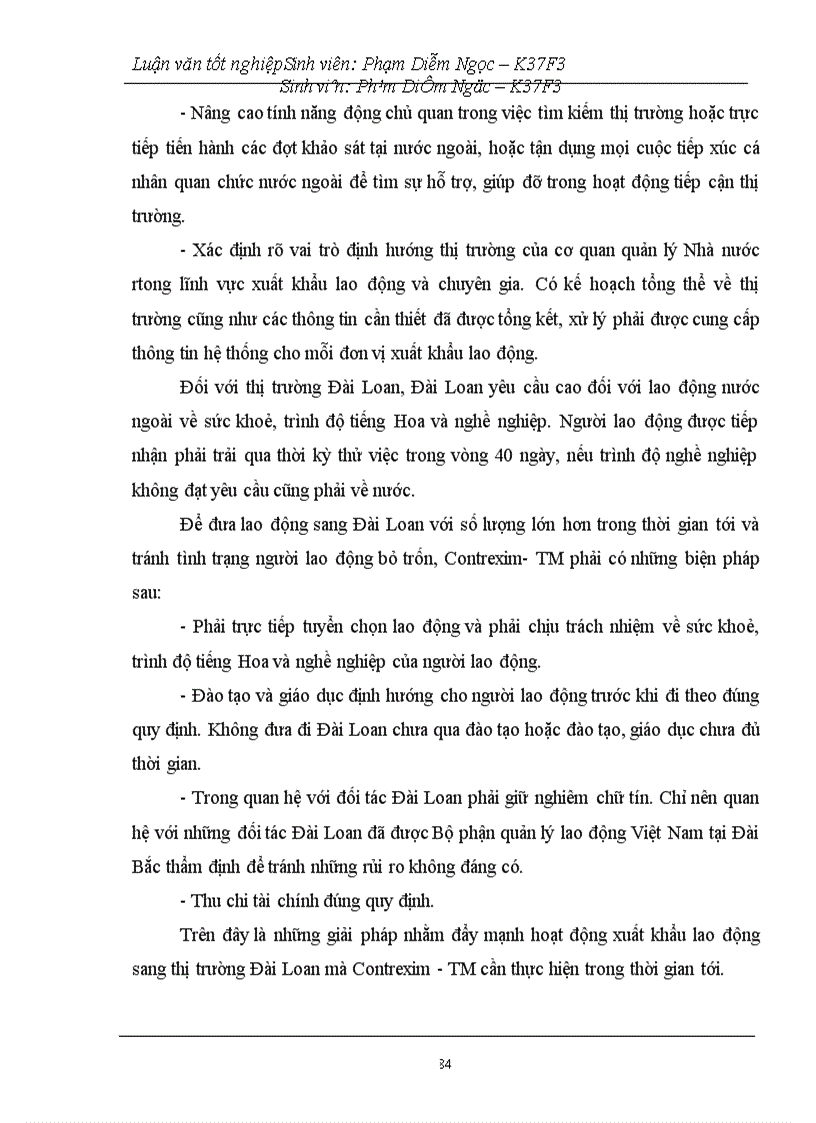 image for page Thực trạng và giải pháp thúc đẩy xuất khẩu lao động sang Đài Loan của Công ty cổ phần Đầu tư và Thương mại