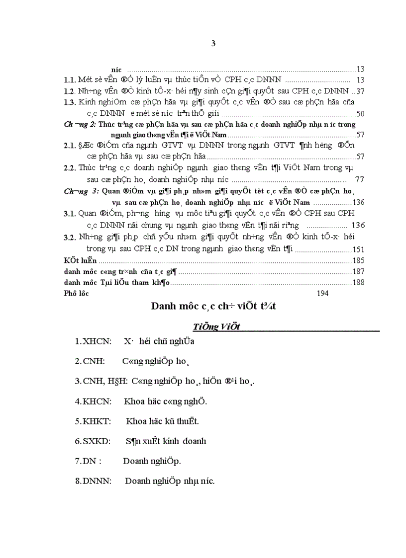 image for page Những vấn đề lý luận và thực tiễn về cổ phần hoá và sau cổ phần hoá các doanh nghiệp nhà nước ở Việt Nam