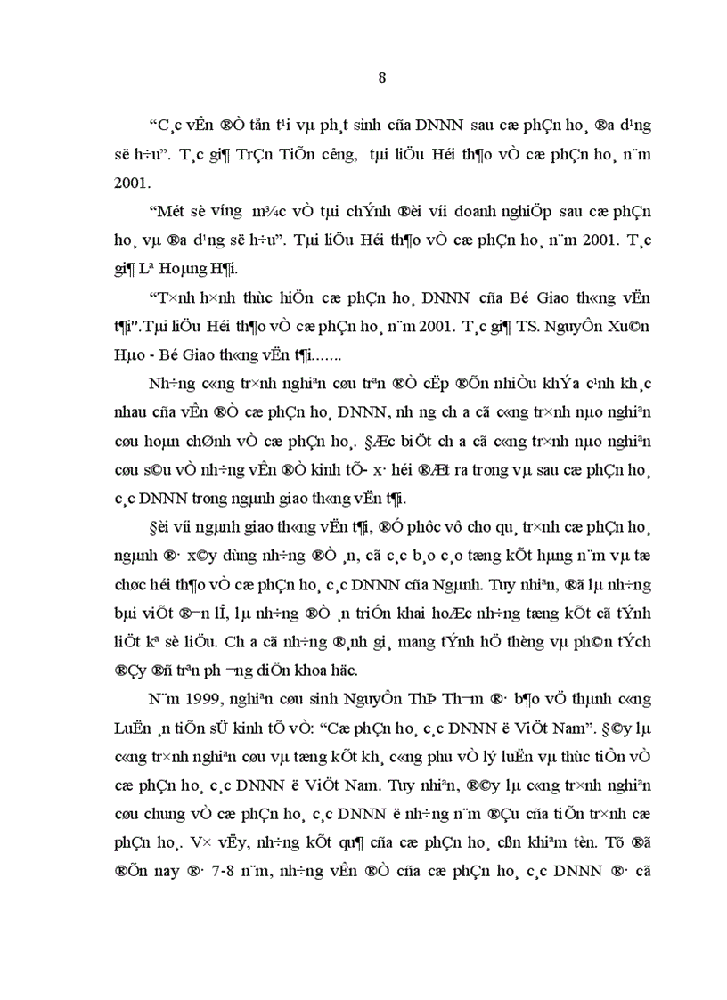 image for page Những vấn đề lý luận và thực tiễn về cổ phần hoá và sau cổ phần hoá các doanh nghiệp nhà nước ở Việt Nam