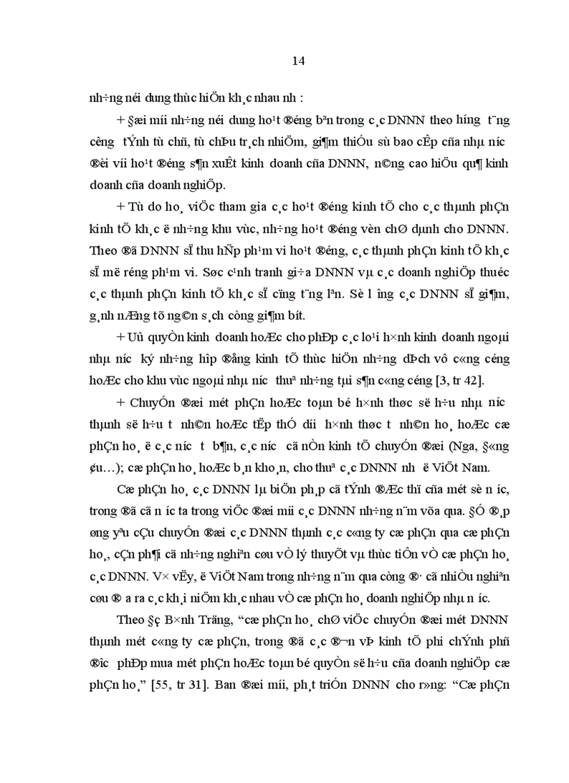 image for page Những vấn đề lý luận và thực tiễn về cổ phần hoá và sau cổ phần hoá các doanh nghiệp nhà nước ở Việt Nam