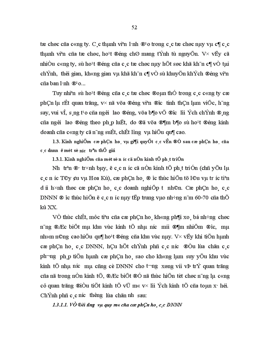 image for page Những vấn đề lý luận và thực tiễn về cổ phần hoá và sau cổ phần hoá các doanh nghiệp nhà nước ở Việt Nam