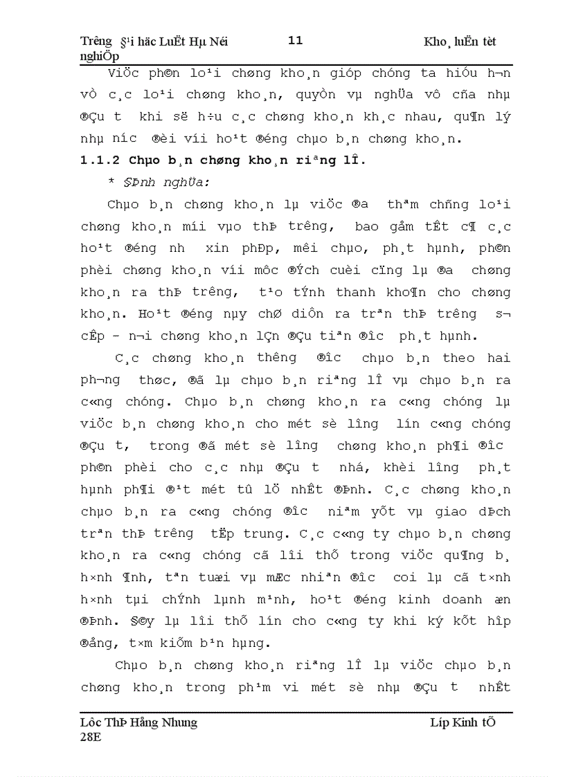 image for page Pháp luật về hoạt động chào bán chứng khoán riêng lẻ của doanh nghiệp Việt Nam hiện nay 1