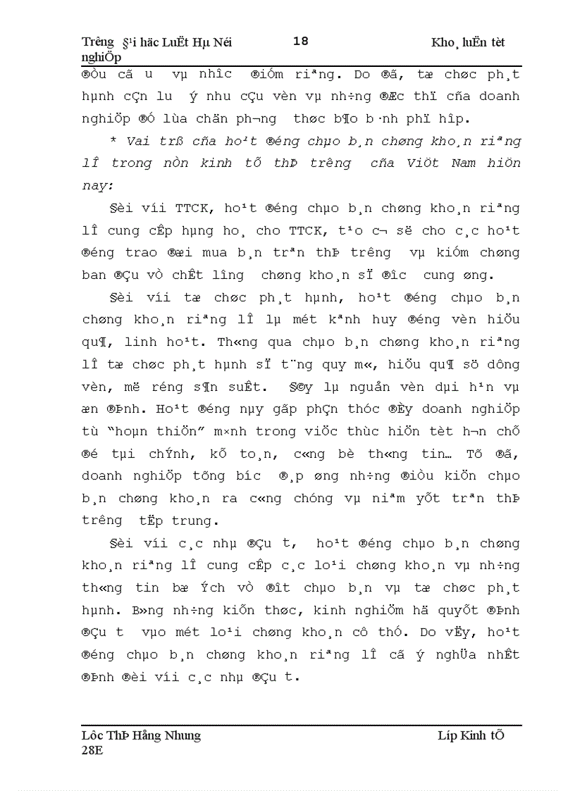 image for page Pháp luật về hoạt động chào bán chứng khoán riêng lẻ của doanh nghiệp Việt Nam hiện nay 1