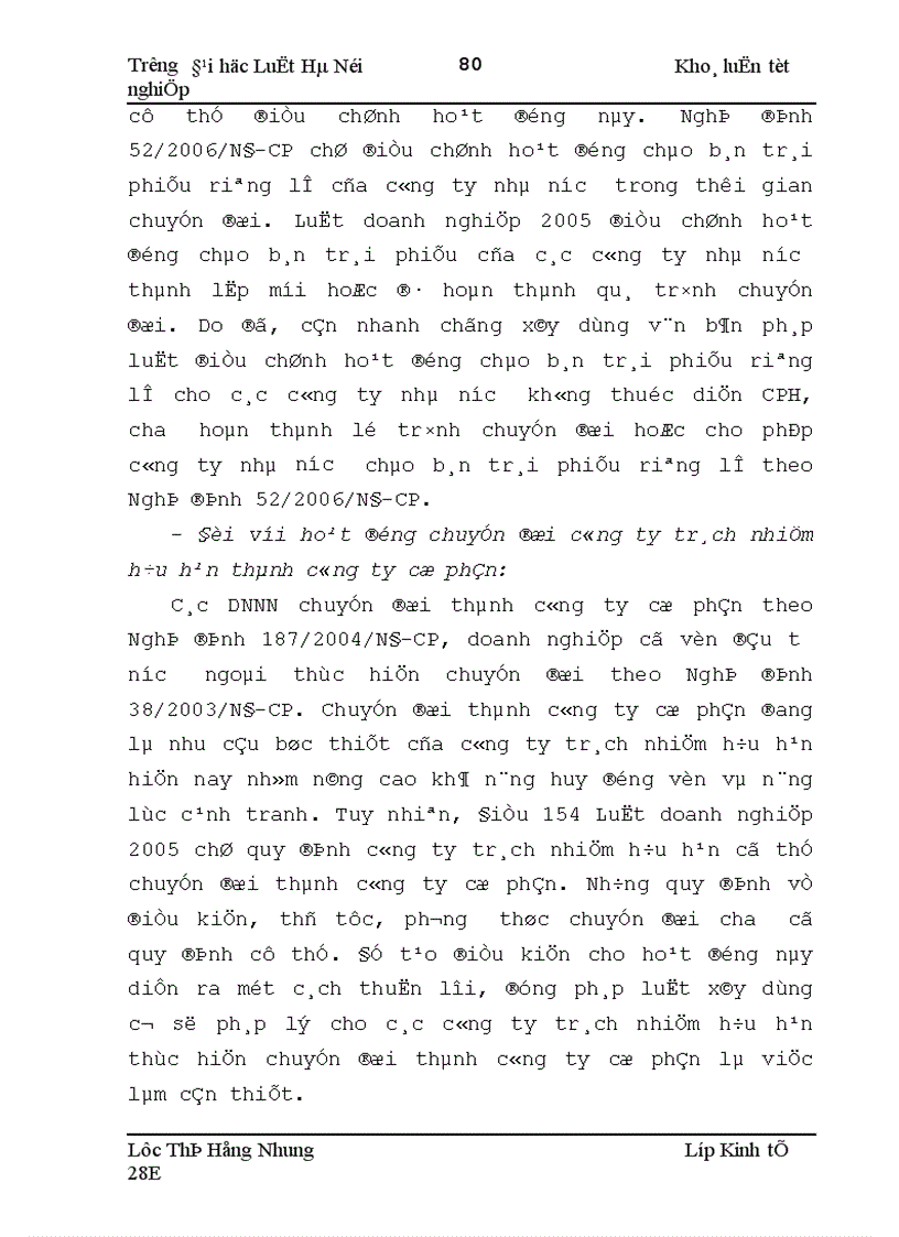 image for page Pháp luật về hoạt động chào bán chứng khoán riêng lẻ của doanh nghiệp Việt Nam hiện nay 1