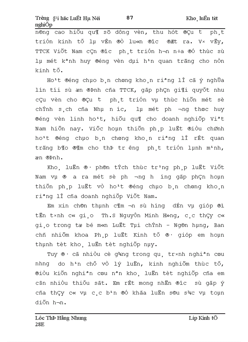 image for page Pháp luật về hoạt động chào bán chứng khoán riêng lẻ của doanh nghiệp Việt Nam hiện nay 1