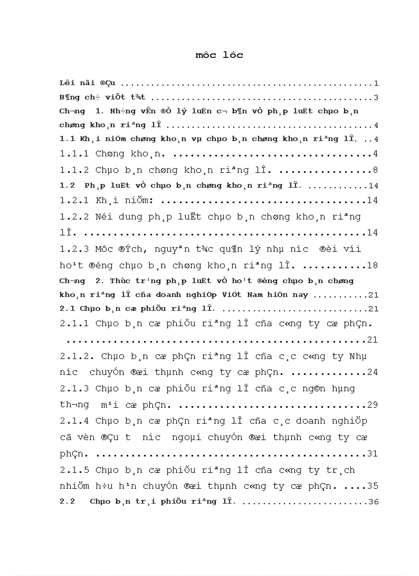 image for page Pháp luật về hoạt động chào bán chứng khoán riêng lẻ của doanh nghiệp Việt Nam hiện nay 1