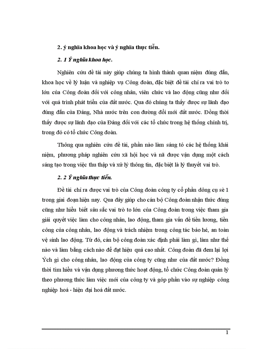 image for page Vai trò của Công đoàn đối với công nhân lao động tại công ty cổ phần dụng cụ số 1 trong giai đoạn hiện nay 1