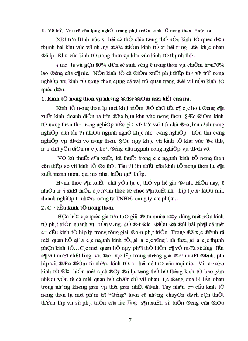 image for page Phương hướng và giải pháp khôi phục và phát triển làng nghề ở vùng đồng bằng sông Hồng giai đoạn 2001 2010 1