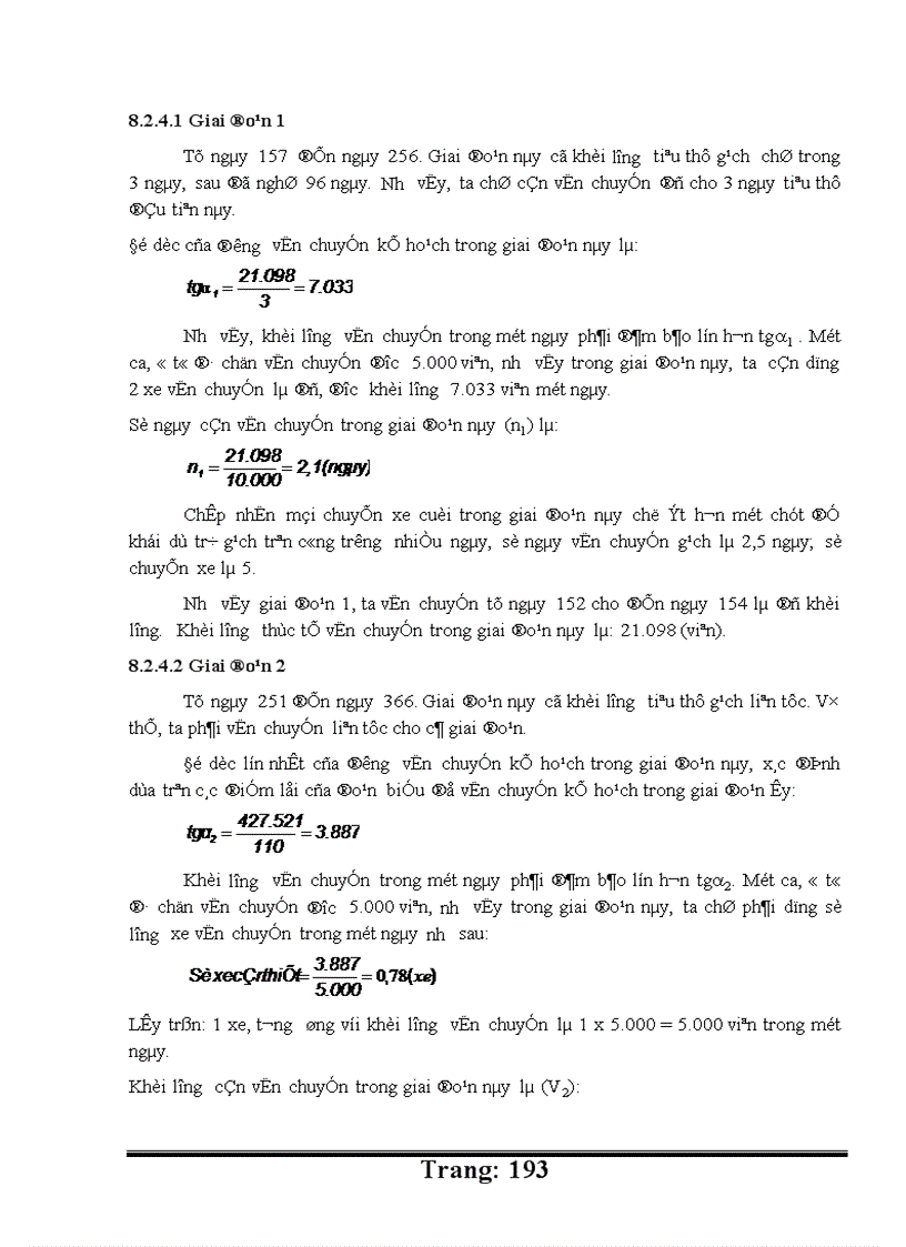 image for page Thiết kế tổ chức thi công nhà chung cư cao tầng Đường Hoàng Quốc Việt Cổ Nhuế Từ Liêm Hà Nội