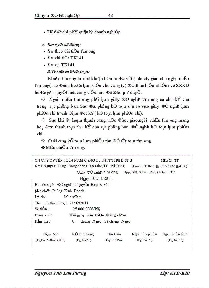 image for page Kế toán vốn bằng tiền và các nghiệp vụ thanh toán tại công ty cổ phần tập đoàn Nam Cường Hà Nội Chi nhánh Hải Dương