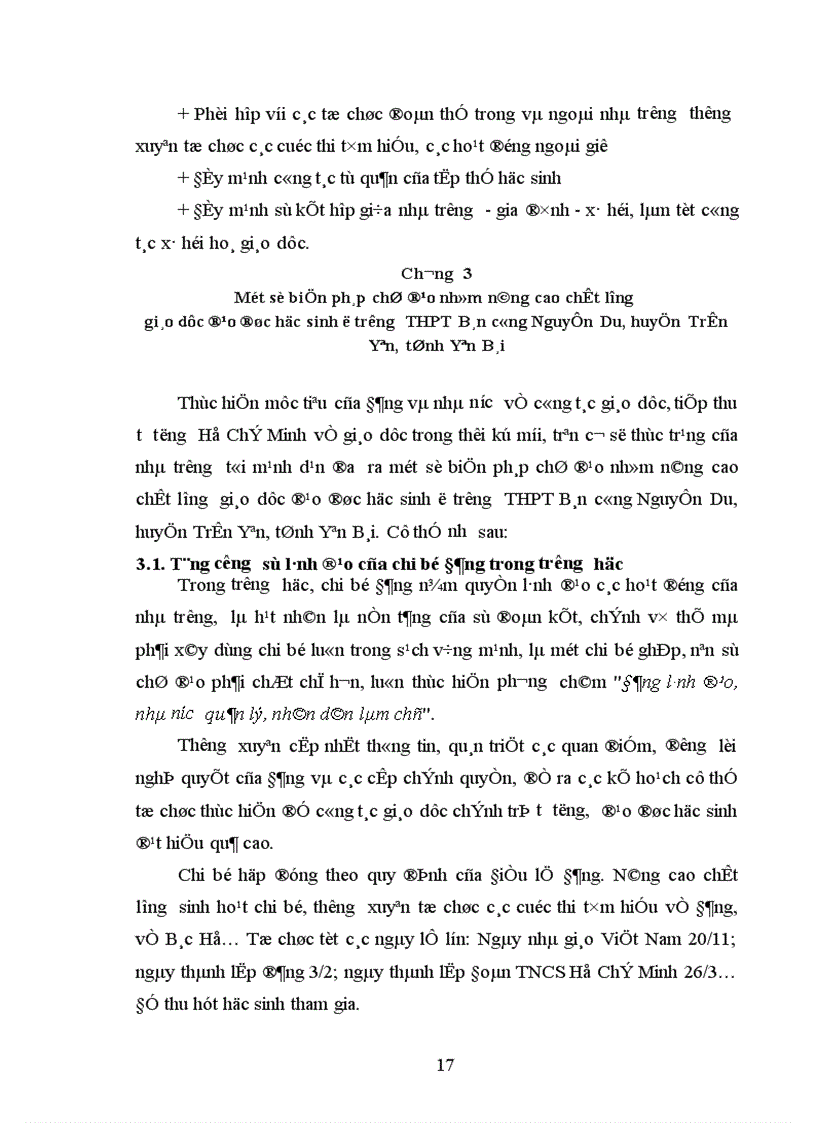 image for page Một số biện pháp chỉ đạo nhằm nâng cao chất lượng giáo dục đạo đức học sinh ở trường THPT Bán công Nguyễn Du huyện Trấn Yên tỉnh Yên Bái 1