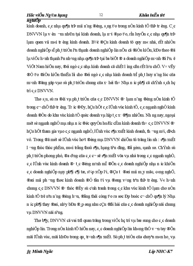 image for page Giải pháp mở rộng hoạt động cho vay đối với doanh nghiệp vừa và nhỏ tại ngân hàng thương mại cổ phần Sài Gòn chi nhánh Hà Nội SCB Hà Nội 1