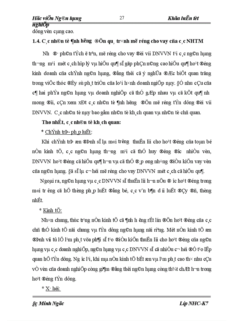 image for page Giải pháp mở rộng hoạt động cho vay đối với doanh nghiệp vừa và nhỏ tại ngân hàng thương mại cổ phần Sài Gòn chi nhánh Hà Nội SCB Hà Nội 1