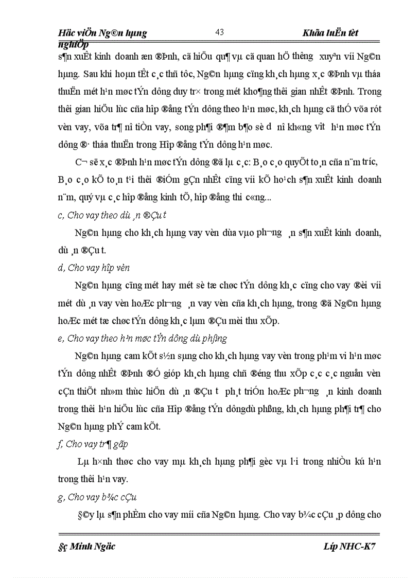image for page Giải pháp mở rộng hoạt động cho vay đối với doanh nghiệp vừa và nhỏ tại ngân hàng thương mại cổ phần Sài Gòn chi nhánh Hà Nội SCB Hà Nội 1