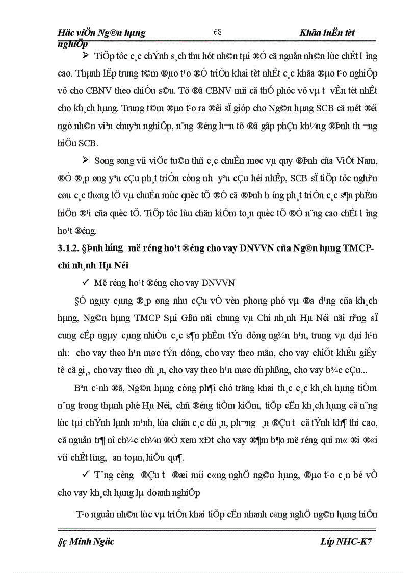 image for page Giải pháp mở rộng hoạt động cho vay đối với doanh nghiệp vừa và nhỏ tại ngân hàng thương mại cổ phần Sài Gòn chi nhánh Hà Nội SCB Hà Nội 1