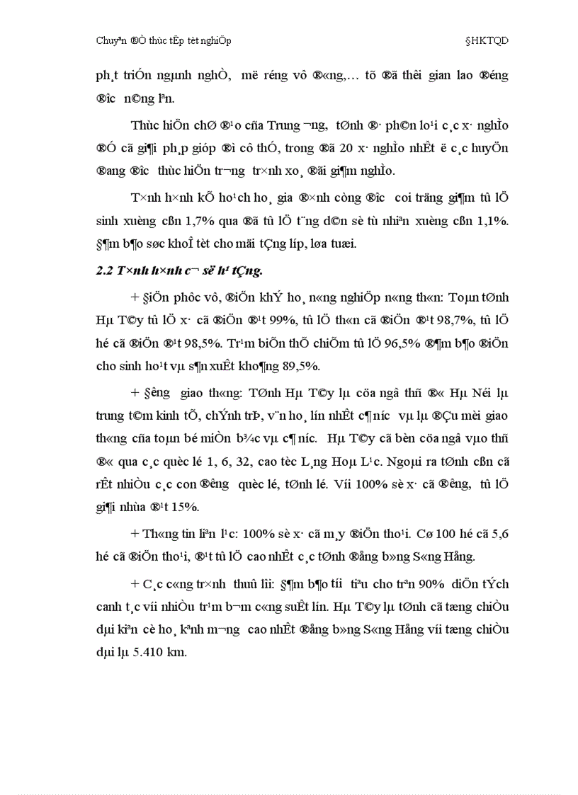 image for page Chuyển dịch cơ cấu sản xuất nông nghiệp tỉnh Hà Tây thực trạng và giải pháp