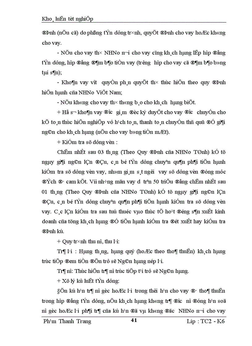image for page Giải pháp nâng cao hiệu quả tín dụng đối với hộ sản xuất tại Ngân hàng nông nghiệp phát triển nông thôn huyện Ninh Giang 1