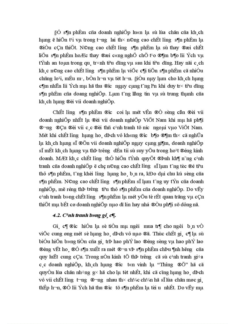 image for page Một số giải pháp nhằm nâng cao khả năng cạnh tranh của Công ty may Hồ Gươm 1