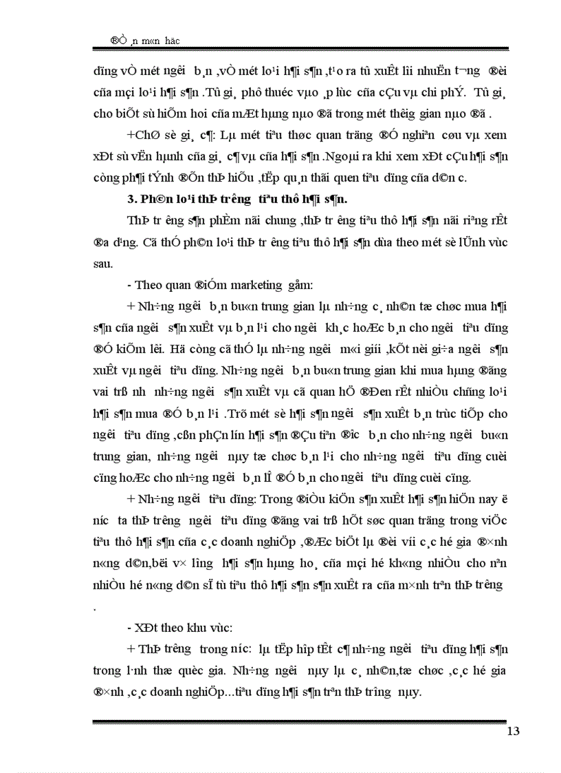 image for page Giải pháp phát triển thị trường tiêu thụ hải sản ở Việt Nam