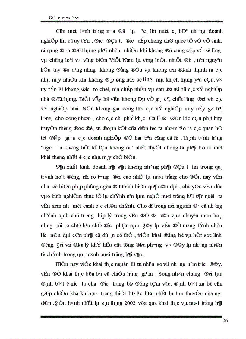 image for page Giải pháp phát triển thị trường tiêu thụ hải sản ở Việt Nam