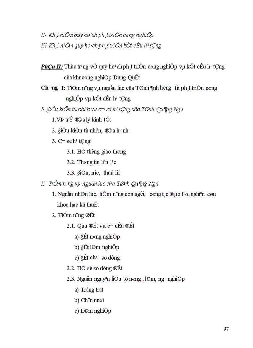 image for page Thực trạng và những vấn đề đặt ra với việc quy hoạch phát triển khu công nghiệp Dung Quất