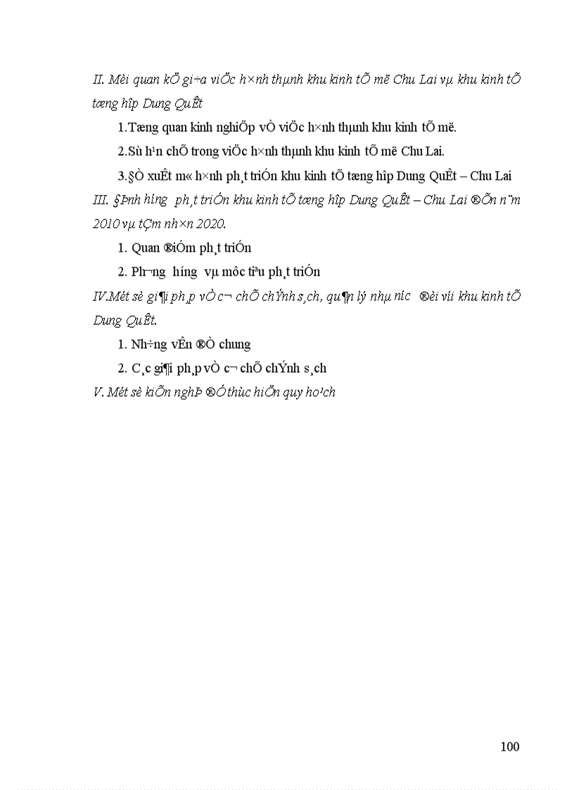 image for page Thực trạng và những vấn đề đặt ra với việc quy hoạch phát triển khu công nghiệp Dung Quất