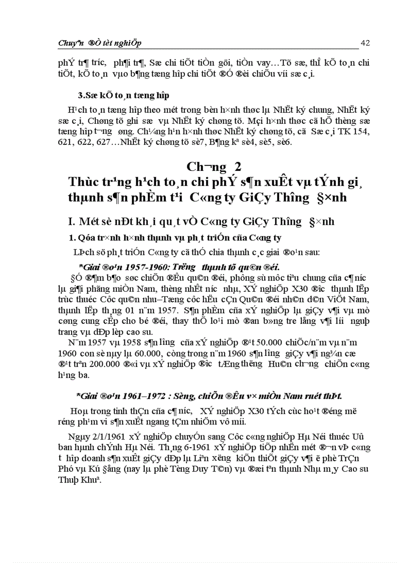 image for page Hoàn thiện hạch toán chi phí sản xuất và tính giá thành sản phẩm tại Công ty Giầy Thượng Đình 1