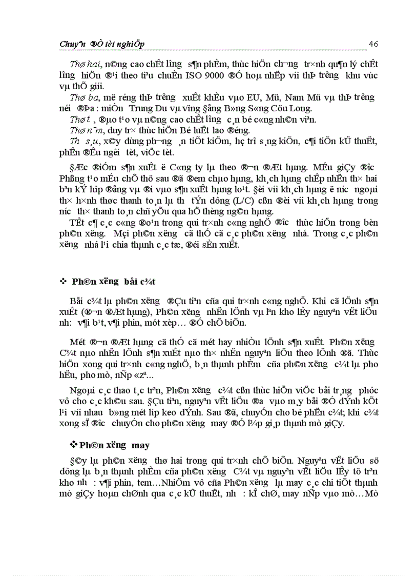 image for page Hoàn thiện hạch toán chi phí sản xuất và tính giá thành sản phẩm tại Công ty Giầy Thượng Đình 1