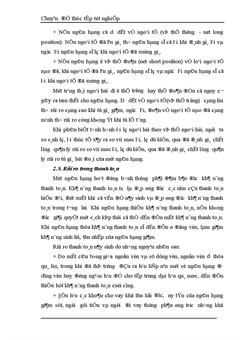 image for page Một số giải pháp hạn chế rủi ro an toàn tín dụng đối với kinh tế ngoài quốc doanh tại Ngân hàng công thương Đống Đa 1