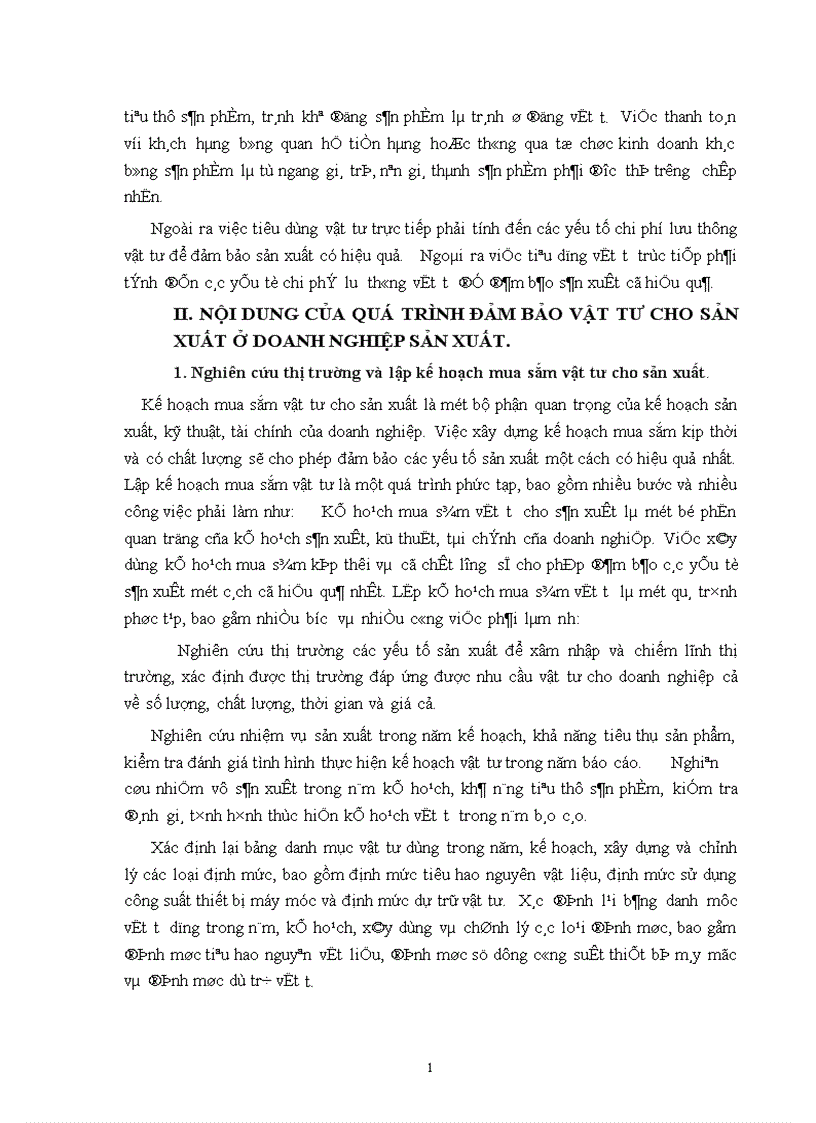 image for page Một số vấn đề về hoạt động đảm bảo vật tư cho sản xuất của công ty khoá Minh Khai