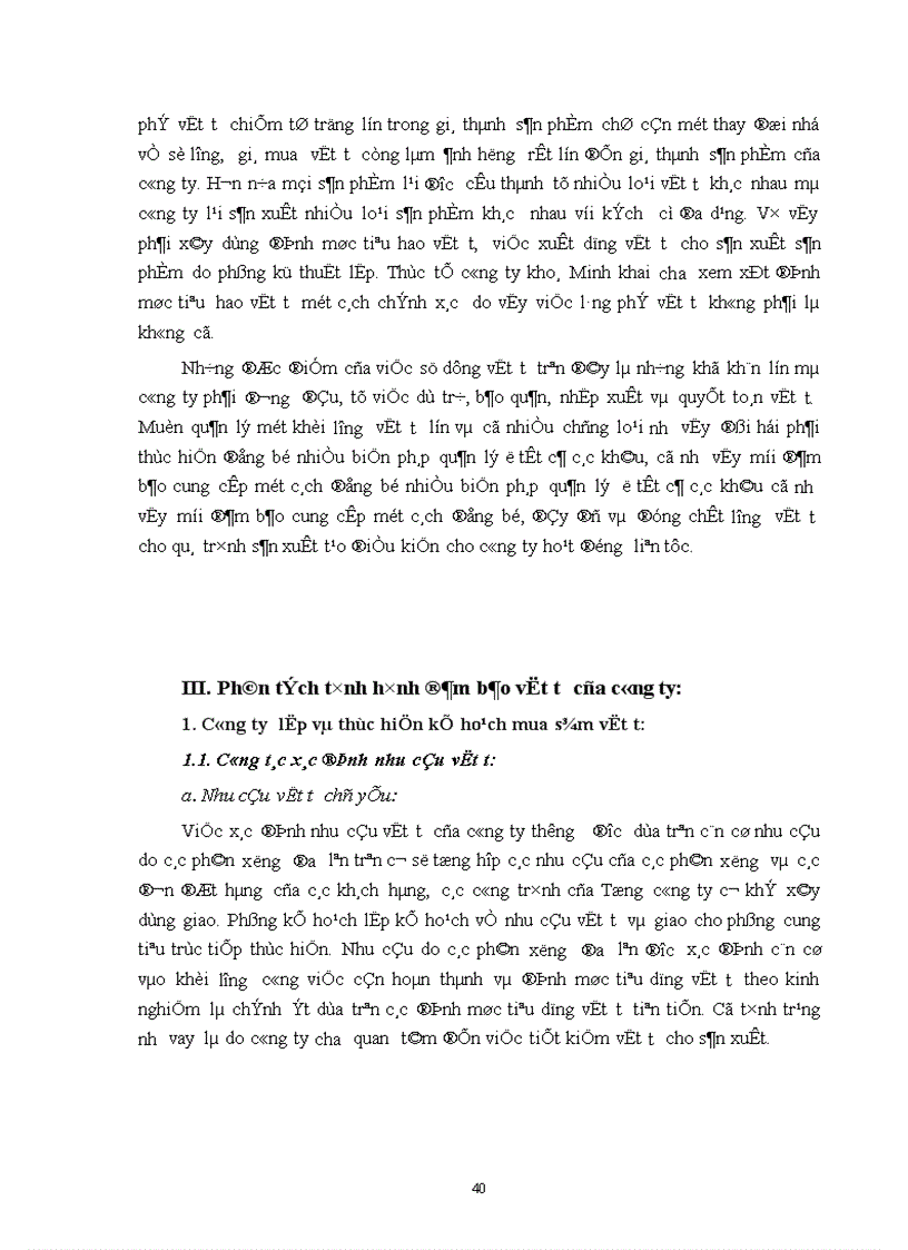 image for page Một số vấn đề về hoạt động đảm bảo vật tư cho sản xuất của công ty khoá Minh Khai