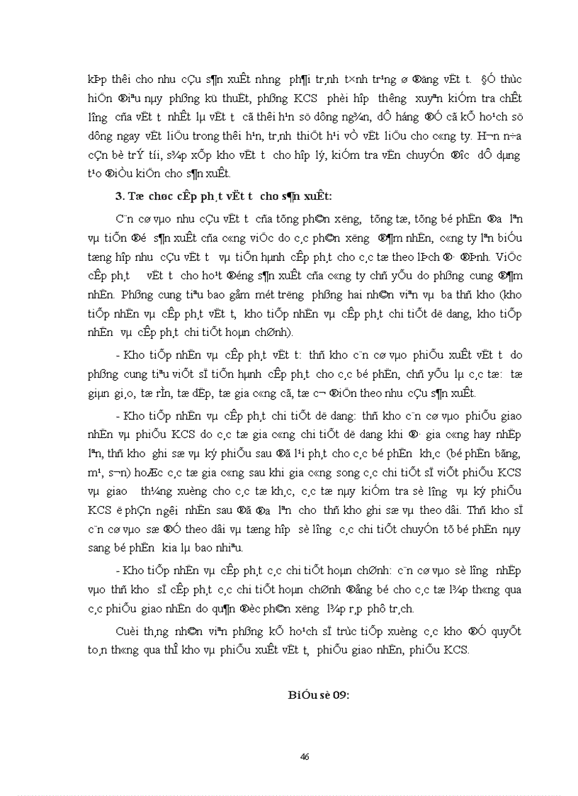 image for page Một số vấn đề về hoạt động đảm bảo vật tư cho sản xuất của công ty khoá Minh Khai