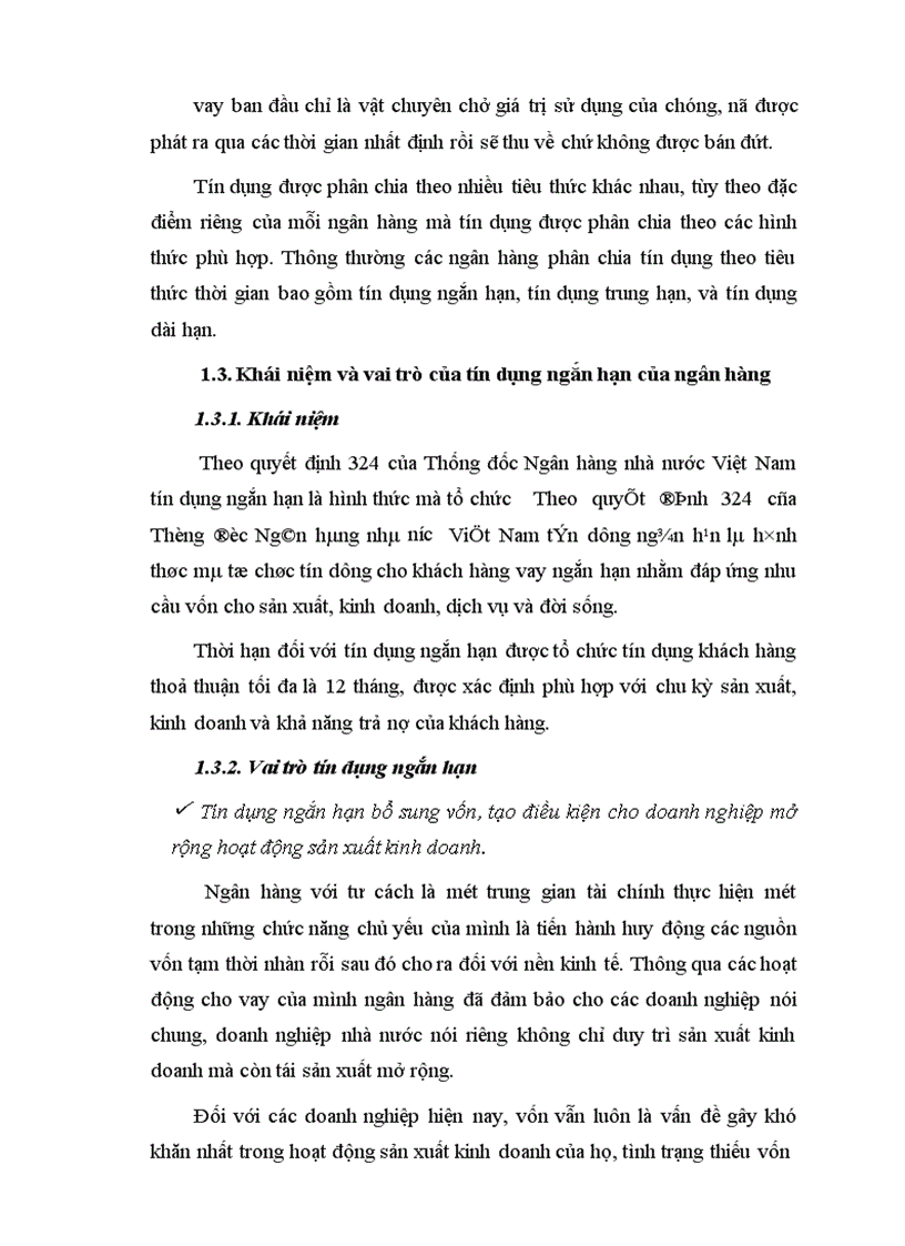 image for page Giải pháp nâng cao chất lượng tín dụng ngắn hạn ở hệ thống ngân hàng thương mại nước ta nghiên cứu từ quá trình thực tập tại chi nhánh ngân hàng liên doanh Chohung vina 1