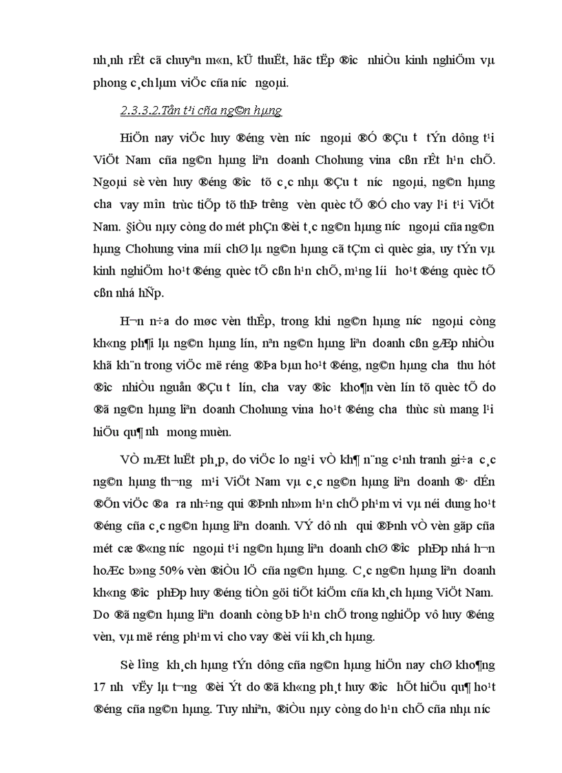 image for page Giải pháp nâng cao chất lượng tín dụng ngắn hạn ở hệ thống ngân hàng thương mại nước ta nghiên cứu từ quá trình thực tập tại chi nhánh ngân hàng liên doanh Chohung vina 1