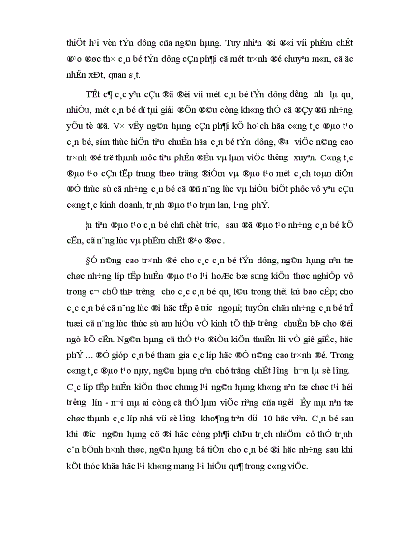 image for page Giải pháp nâng cao chất lượng tín dụng ngắn hạn ở hệ thống ngân hàng thương mại nước ta nghiên cứu từ quá trình thực tập tại chi nhánh ngân hàng liên doanh Chohung vina 1