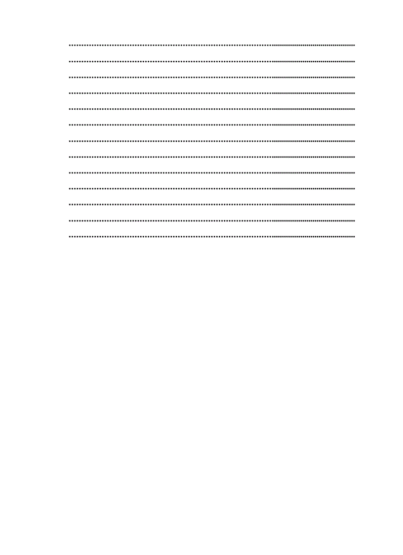 image for page Giải pháp nâng cao chất lượng tín dụng ngắn hạn ở hệ thống ngân hàng thương mại nước ta nghiên cứu từ quá trình thực tập tại chi nhánh ngân hàng liên doanh Chohung vina 1