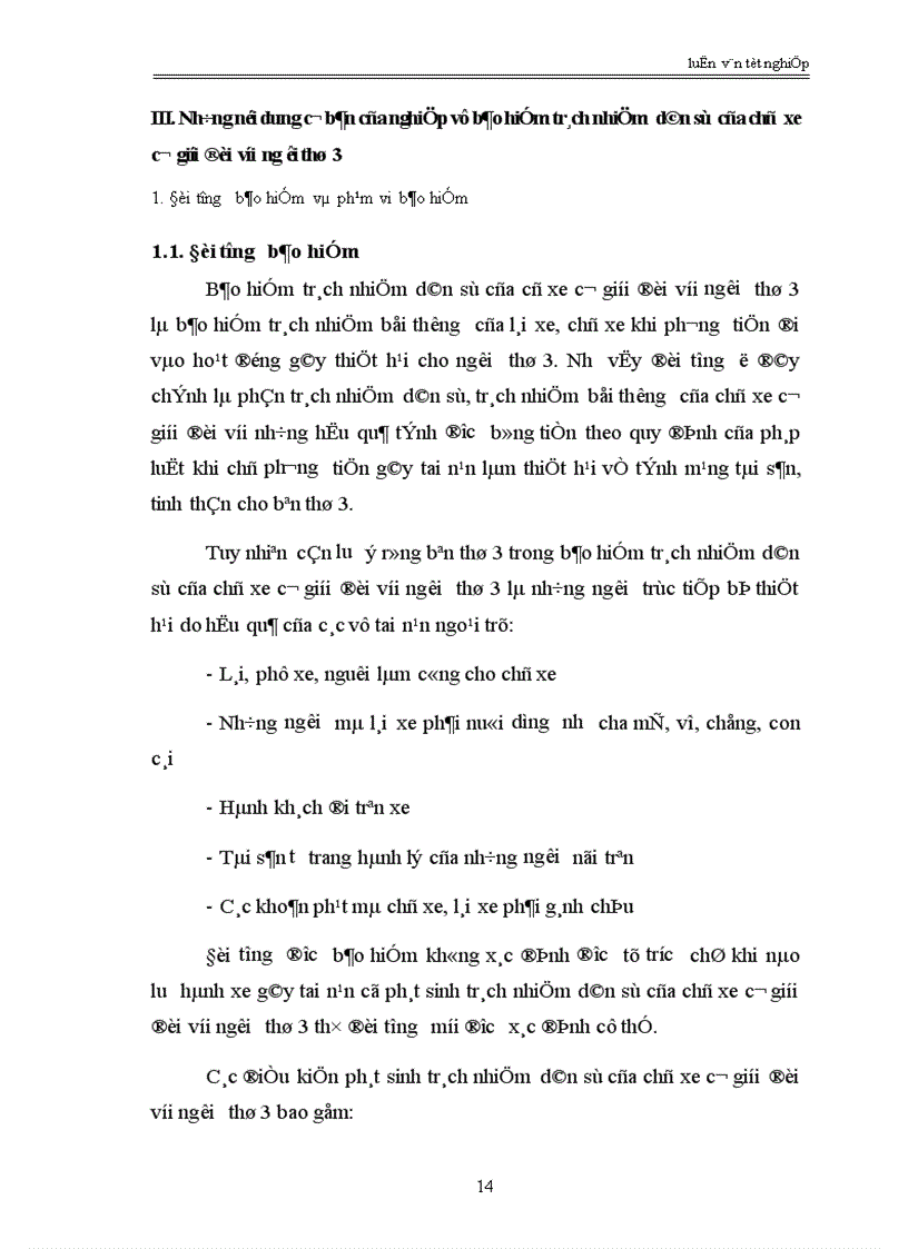 image for page Nghiệp vụ bảo hiểm trách nhiệm dân sự của chủ xe cơ giới đối với người thứ 3 tại công ty bảo hiểm cổ phần Petrolimex thực trạng và giải pháp 1