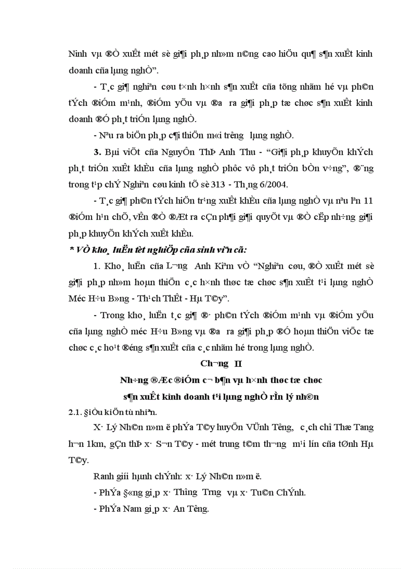 image for page Nghiên cứu tìm hiểu hình thức tổ chức sản xuất tại làng nghề Rèn Lý Nhân huyện Vĩnh Tường tỉnh Vĩnh Phúc và đề xuất giải pháp thúc đẩy phát triển sản xuất của làng nghề