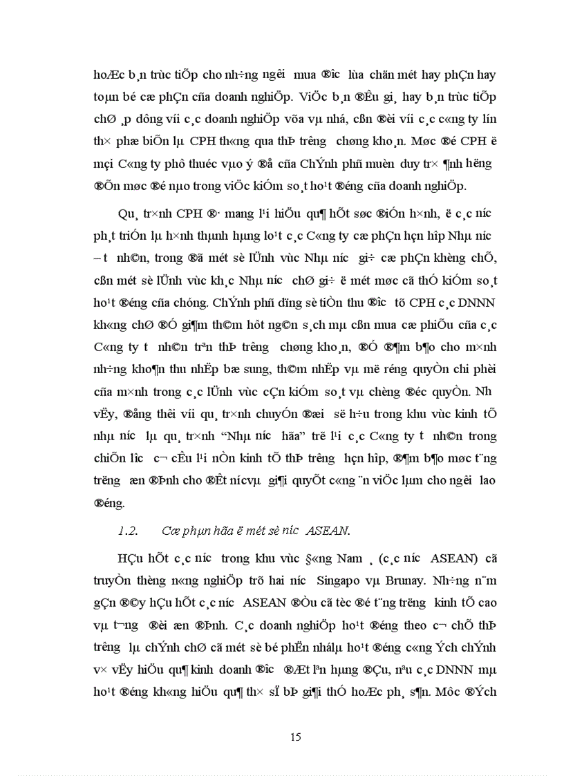 image for page Thực trạng và một số giải pháp đẩy nhanh tiến trình CPH các DNNN trực thuộc Sở Nông nghiệp PTNT Hà Nội